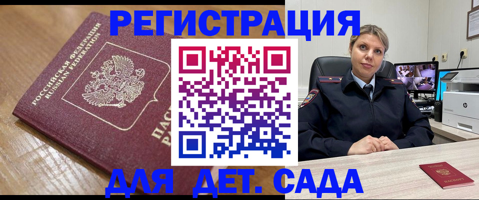 пропишу в квартире в Рязани